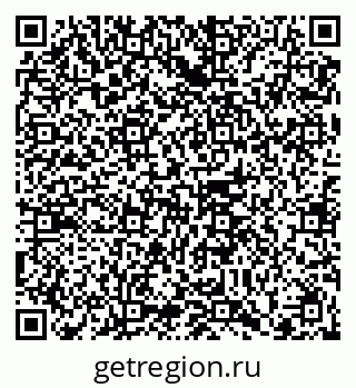 79102000381
