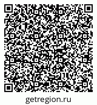 79102000384