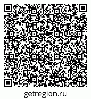 79102000408