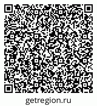 79102000411