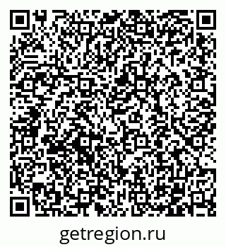 79102000490
