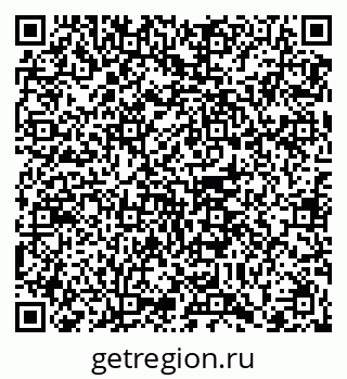 79102000523