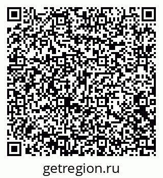 79102000530