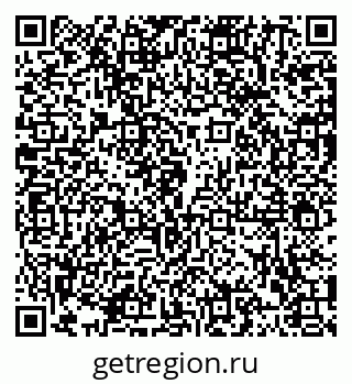 79102000532