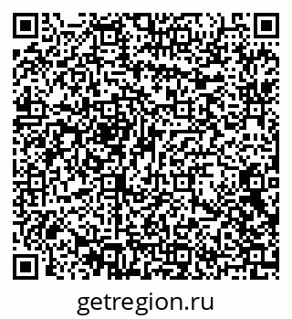 79102000538