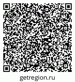 79102000540