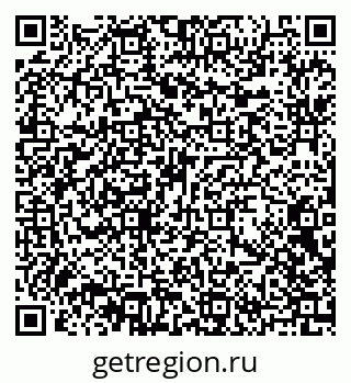 79102000543