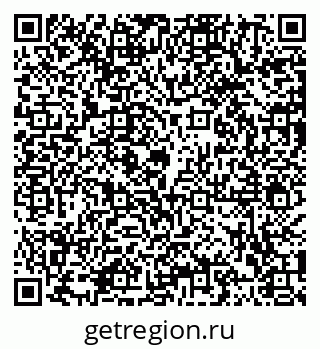 79102000638
