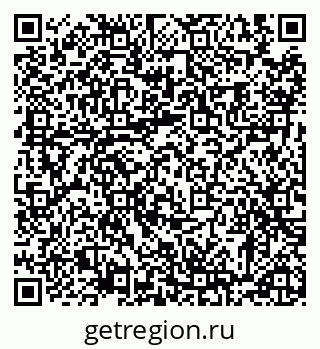 79102000684
