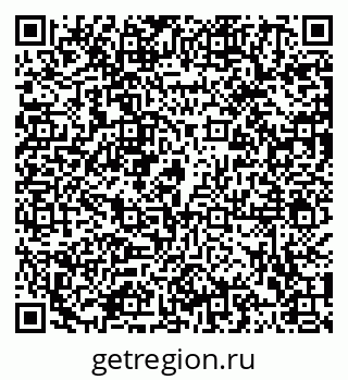 79102000838