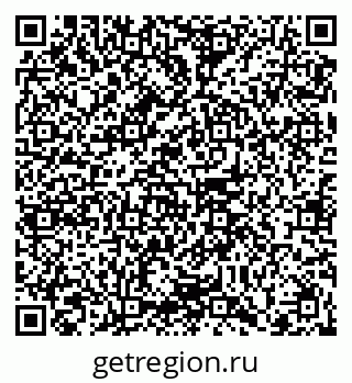 79102000848