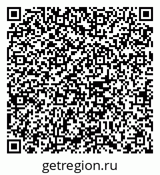 79102000849