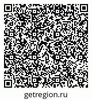 79102000850