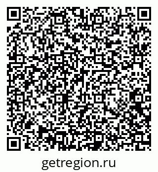 79102000865