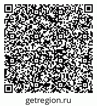 79102000869