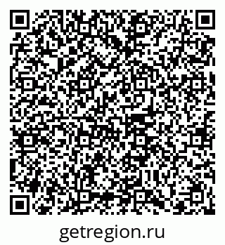 79102000870