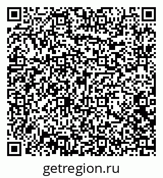 79102000872