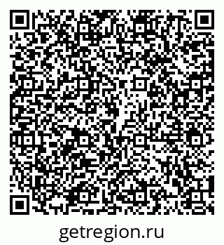 79102000945