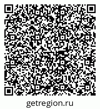 79102001014