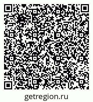 79102001048