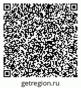 79102001084