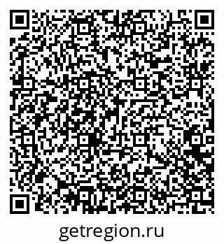 79102001086