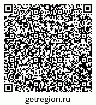 79102001172