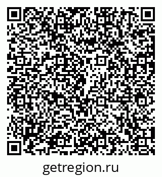 79102001174