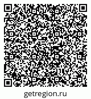 79102001186