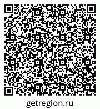 79102001190