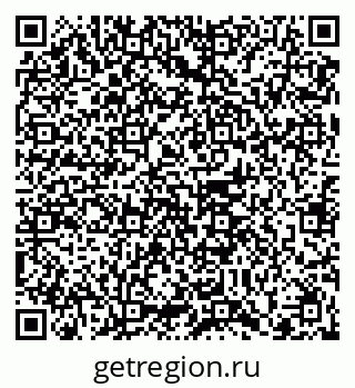 79102001196