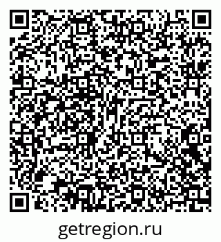 79102001208
