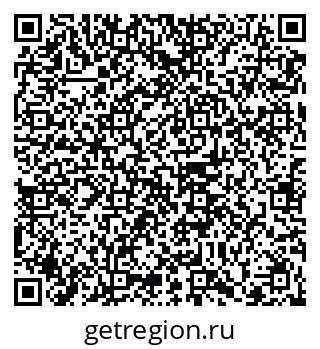 79102001238