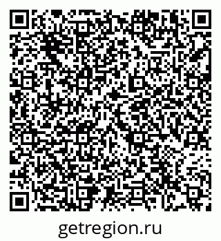 79102001254