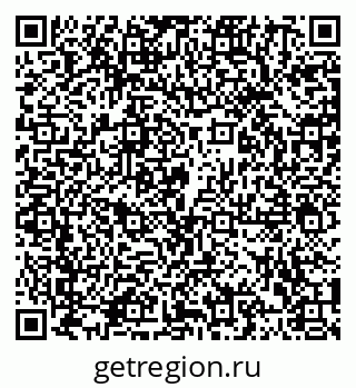 79102001255