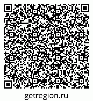 79102001256