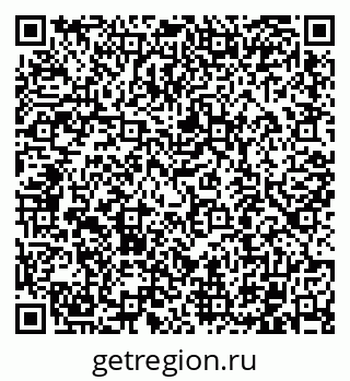79102001261