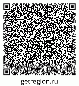 79102001284