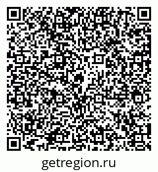 79102001292