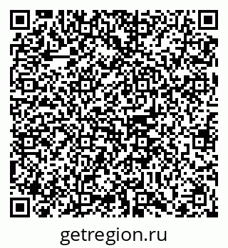 79102001294