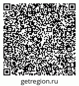 79102001306
