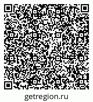 79102001311