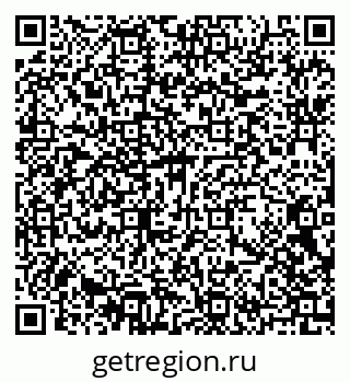 79102001369