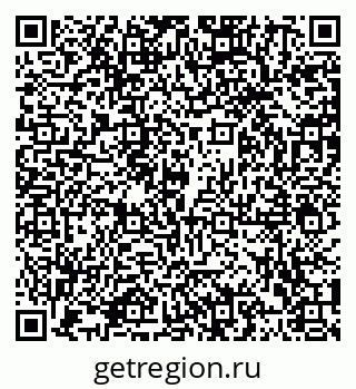 79102001370