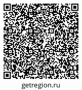 79102001381