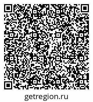 79102001384