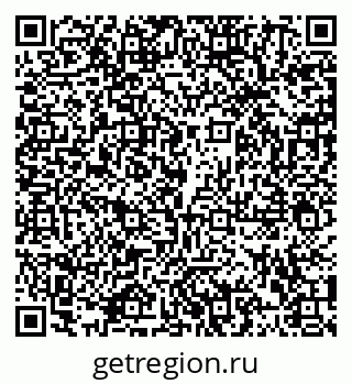 79102001390