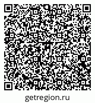 79102001392