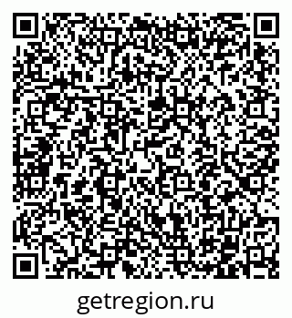 79102001410