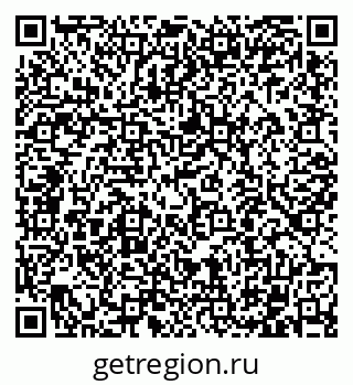 79102001420